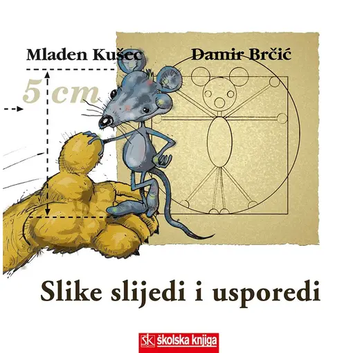 Slike slijedi i usporedi, Mladen Kušec, Damir Brčić