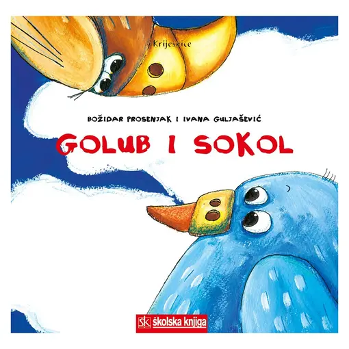 Golub i sokol, Božidar Prosenjak, Ivana Guljašević